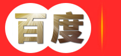上海临渊网络科技--大数据运营及数字营销解决方案
